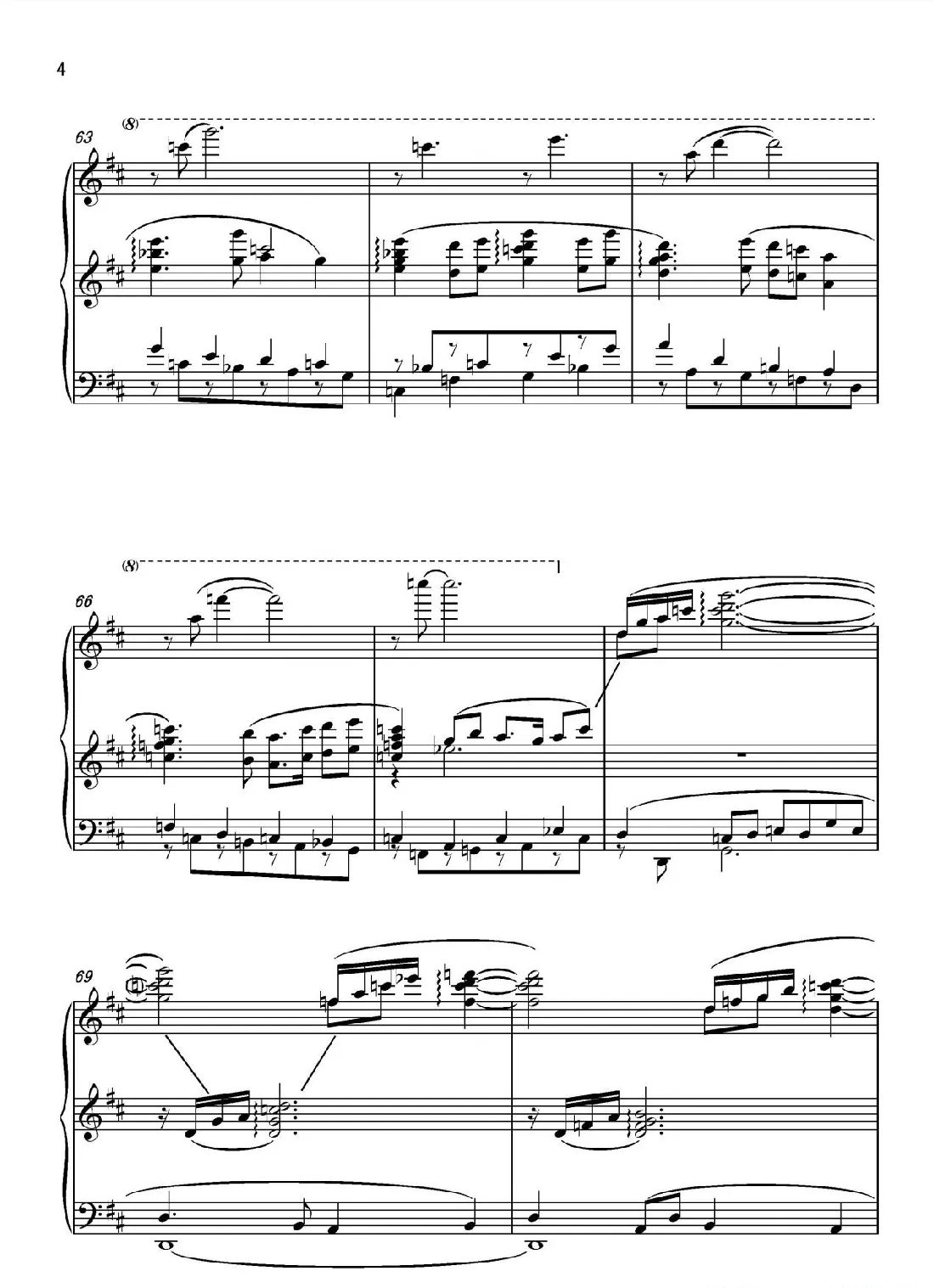 第十二钢琴奏鸣曲PianoSonataNo.12（中国钢琴作品）