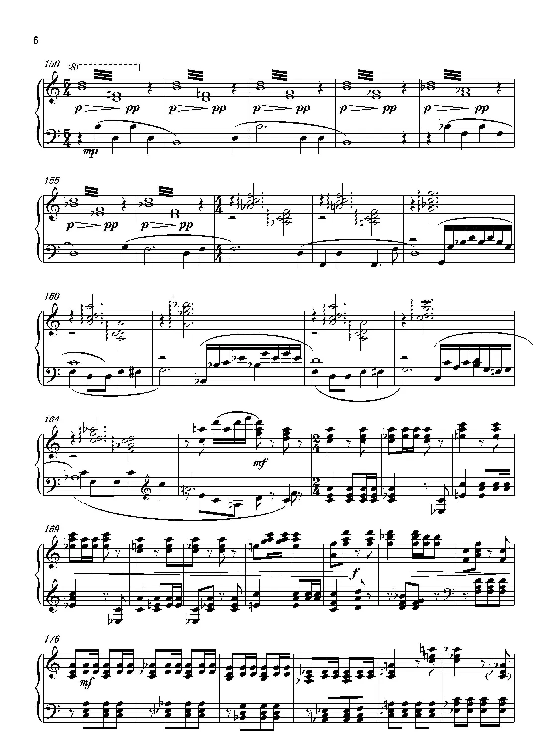 第七钢琴奏鸣曲（piano Sonata No.7）（中国钢琴作品）